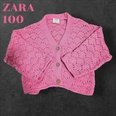 Item thumbnail for item 9db86912-92f7-4d3a-95cf-89e695953746