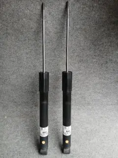 左58127-26050、右53036-26020 トヨタ純正部品 - メルカリ