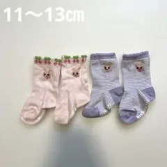 Item thumbnail for item 4420cee8-d995-43d6-bb9d-377cc2191699