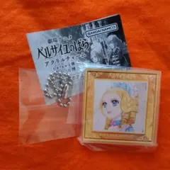 Item thumbnail for item 099fc8e9-2c46-4038-acf3-83d4a6a526c0