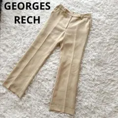 【GEORGES RECH】スラックス(38)ベージュ センタープレス 無地