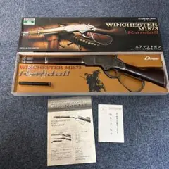 2026年最新】ktw ウィンチェスター m1873 ランダルの人気アイテム