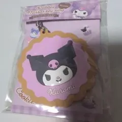 Item thumbnail for item 496294c9-2900-4627-806d-0479768c5509