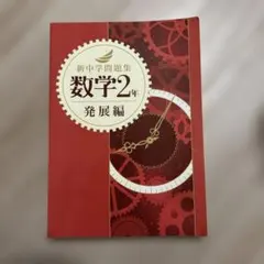 Item thumbnail for item 0ecaa5fc-dfed-4424-8764-5946b3b54d7e