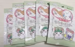 ハム太郎　ダイソー　セリア　ラバーキーホルダー 5個セット　新品　未開封