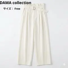 3586y美品 フレイ ウォーターサテンパンツ ベージュM 日本製 - メルカリ