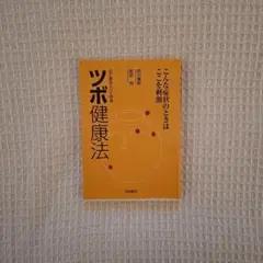 Item thumbnail for item b0c73cac-22fd-424c-8002-0fec1cf4d3d1