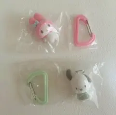 傷あり　カラフルカラビナマスコットチャーム ポチャッコ マイメロディ2点セット
