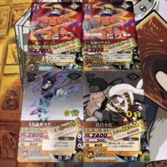 2026年最新】ナルティメットカードバトルの人気アイテム - メルカリ