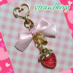 チャームリボンいちごフラワーキーホルダーバッグチャーム