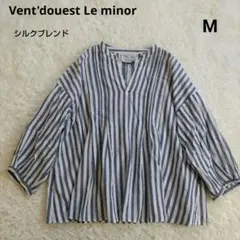 Le minor ルミノア新品❗️ギンガムチェックスモックブラウス ¥16500 