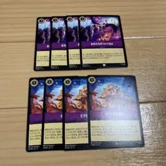2026年最新】ロルカナ引退品の人気アイテム - メルカリ