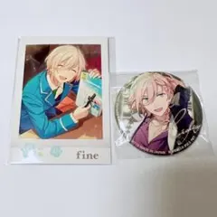 あんスタ 天祥院英2点セット