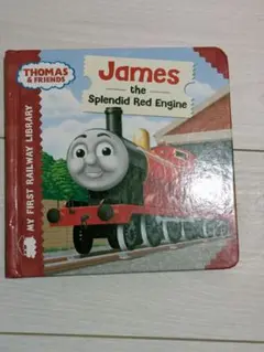 トーマス&フレンズ ジェームス　英語絵本