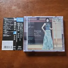 デニム