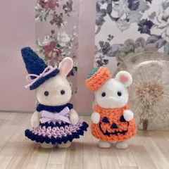 シルバニアファミリー　ハンドメイド服