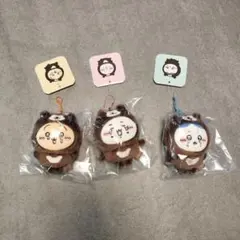 ちいかわ マレーグマを被った ちいかわ うさぎ ハチワレ マスコット ぬいぐるみ