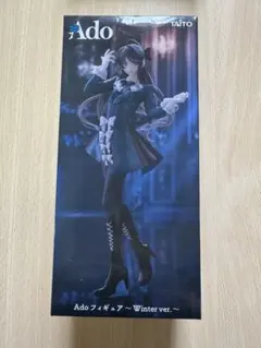 【未開封】Ado フィギュア〜Winter ver.〜　その他プライズ