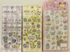 ポケピース　シールセット
