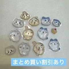 【正規品】ちいかわボンボンドロップシール　立体シール　おすそ分け　まとめ割引あり