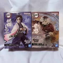 新品未開封⭐️鬼滅の刃　童磨　胡蝶しのぶ　フィギュアセット