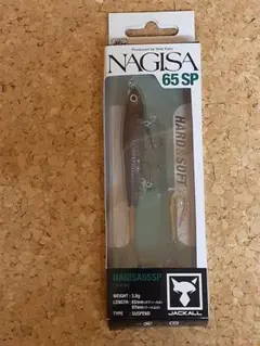 Item thumbnail for item 6fd27e7f-ae6a-4752-8261-d12f4e142c6e