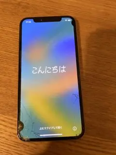 2026年最新】iPHONE x 本体 ジャンクの人気アイテム - メルカリ