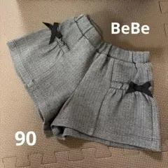 べべ BeBe キュロット ショートズボン 90 グレー