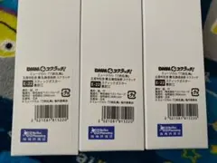 ミュージカル刀剣乱舞　壽DMMスクラッチ ポスター 豊前江