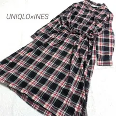【UNIQLO×INES】　ユニクロ　チェック柄　シャツロングワンピース