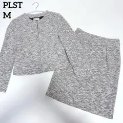 極美品✨PLSTプラステ ツイードスカートスーツセットアップ ブラックMIX M