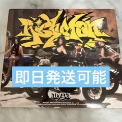aespa richman アルバム トレカなし