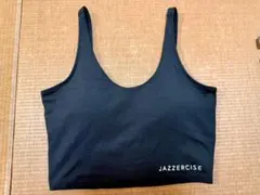 【最新作】ジッパーブラトップ Ｓサイズ JAZZERCISE ジャザサイズ 2026年最新】JAZZERCISEの人気アイテム - メルカリ