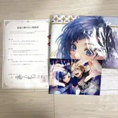 2026年最新】LipLip タオルの人気アイテム - メルカリ