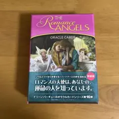 2026年最新】ロマンスエンジェルオラクルカード 日本語版の人気
