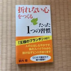 ゆかりん様 リクエスト 3点 まとめ商品