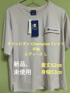 チャンピオン Champion Tシャツ 半袖 レディース 速乾 UVカット …
