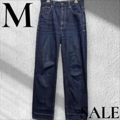 「당일 발송」M GU 진한 스트레이트 데님 하이 웨스트 와이드 레그 팬츠