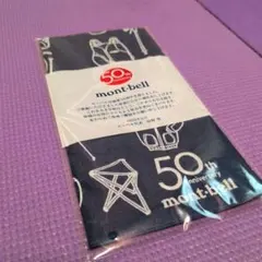 Item thumbnail for item 6070263d-32d6-486a-a564-30b8a5ec9e5b