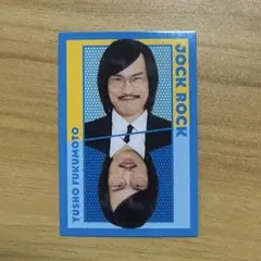 ジョックロック グッズ まとめ売り 2025年最新】マンゲキ ジョックロックの人気アイテム - メルカリ