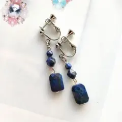 No.3080 ラピスラズリのレクタングルイヤリング
