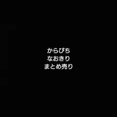 Item thumbnail for item fc68f702-26ab-43ed-91fd-79625890974c