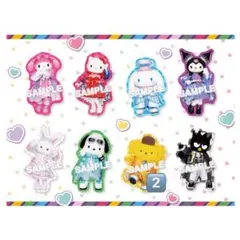 カラフルピューロランド 有料グリ ノベルティ ステッカー シール ポムポムプリン