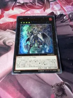 2025年最新】20th スリーブ 遊戯王の人気アイテム - メルカリ