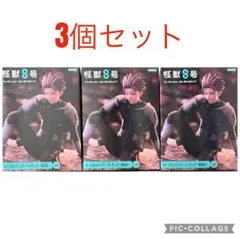 2025年最新】ぬーどるストッパーフィギュア 怪獣8号の人気