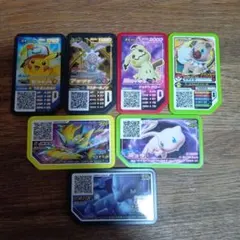 ポケモンガオーレディスク7枚セット