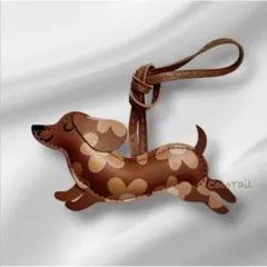 新品 ダックスフンド バッグチャーム キーホルダー 犬雑貨 犬グッズ 花柄 茶色
