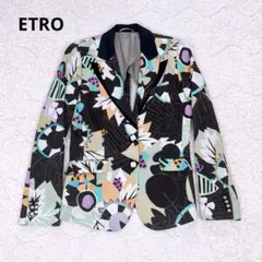 ETRO 総柄 テーラードジャケット 絹 リネン混 1B 花柄 アートデザインのサムネイル