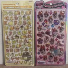 ボンボンドロップシール　もじ　ポムポムプリン　うるちゅるポップシール　パワパフ