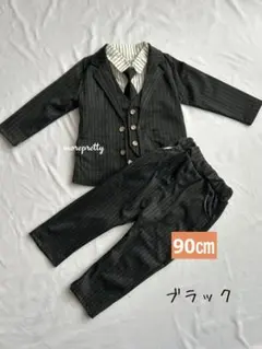 90㎝ブラック男の子スーツフォーマル５点セットアップ入園式卒園式お誕生日面接
